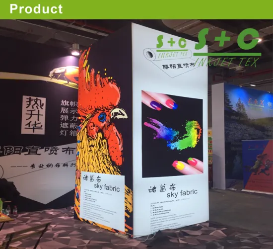 digital textile product light box material printing textile machine