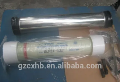 Reverse osmosis Vontron membrane 4040/csm ro membrane/filmtec ro membrane price