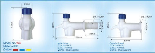 Plastic Water Dispenser Tap for PP (W4)