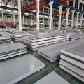 New Products specialty stainless steel