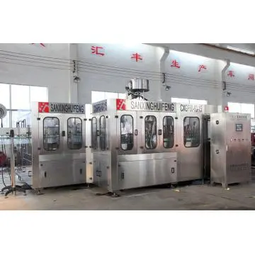 purified water 3 in 1 machine, CXGF filling machine
