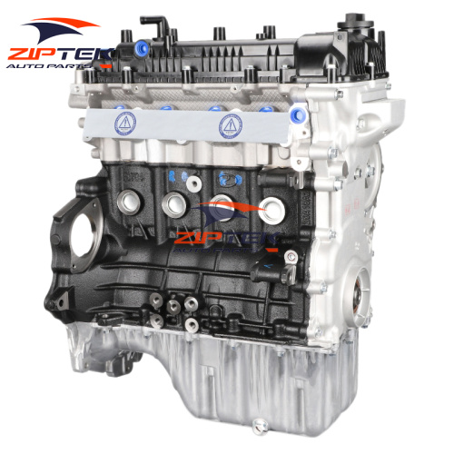 Del Motor Spare Parts 1.5t Sfg15t Engine