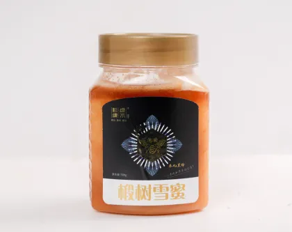 500g Delicious Jarred Honey