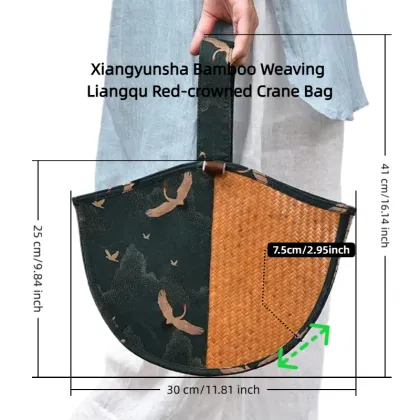 Xiangyunsha Timeless Elegance Bamboo Bag