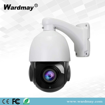 33X 2.0MP IR Speed Dome PTZ AHD Camera