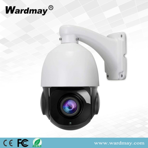 33X 2.0MP IR Speed Dome PTZ AHD Camera