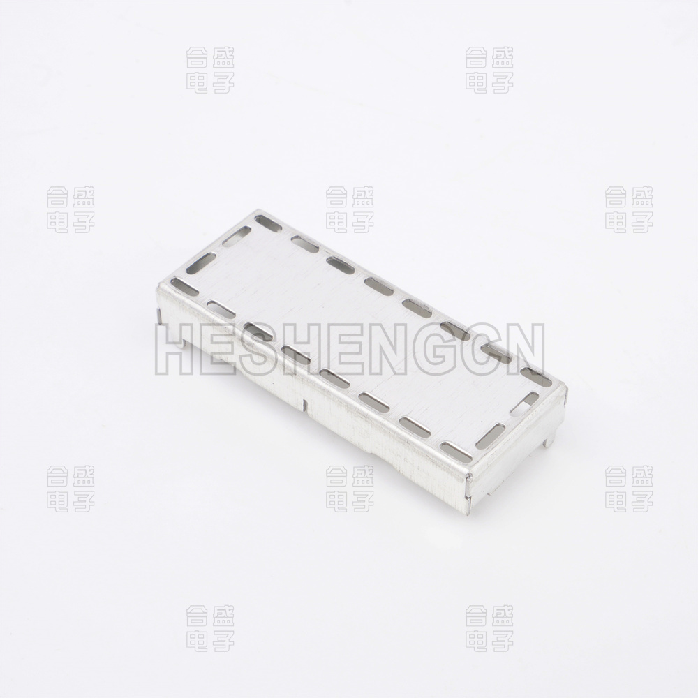 Shielding case SC8200133