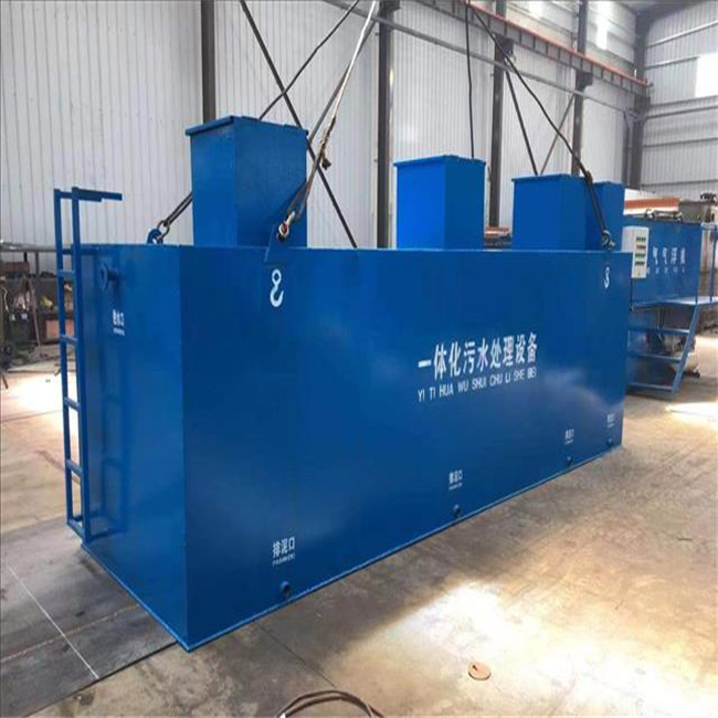 Integrated Buried Sewage Treatment Equipment