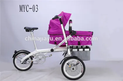 Mother and baby bicycle,stroller bicycle,3 wheel bicycle