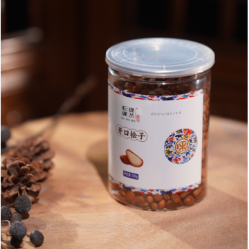 Nº 1 500g de pinhões abertos