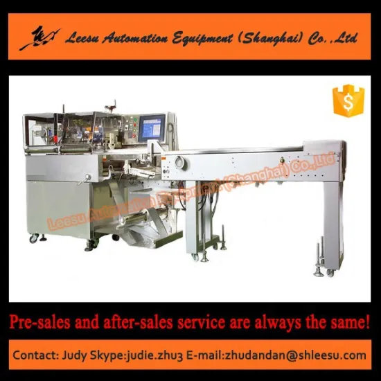 XGM080-3A-P/T lower film feeding full automatic horizontal pillow flowers packaging machine