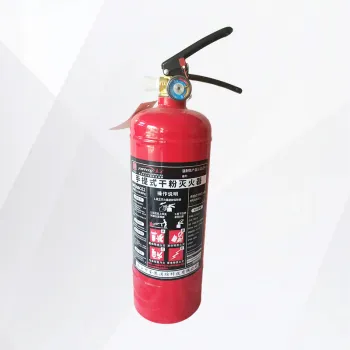 Portable Safety Fire Extinguisher