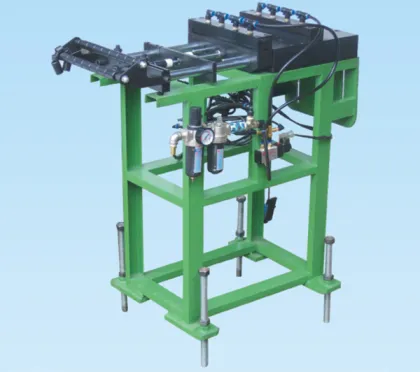 Rapid Industries Air Feeders For Sale