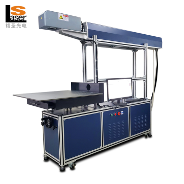 Large working area Radio frequency  CO2 metal tube laser  engraving marking machine  for jeans washing