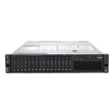 ThinkSystem SR850 2U Server with 12 SFF 5218 Processor: High-Performance Storage Solution