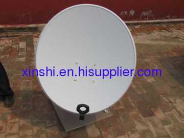 Ku 60cm Offset Satellite Dish Antenna