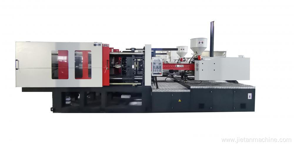 high speed injection molding machine