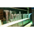 Графикаи рақамии Plaza Plaza Plarta
