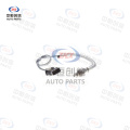 BMW M2 M3 M4 11787848486 এর জন্য অক্সিজেন সেন্সর