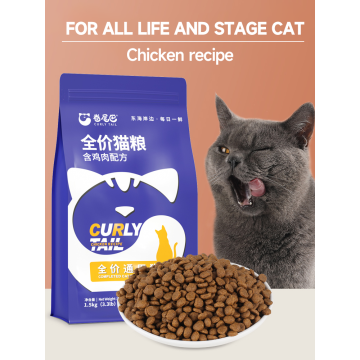 Completa comida de gato para toda a vida e estágio