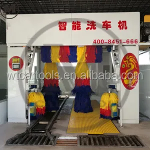 Fully Automated Car Washer Systems with Return Type