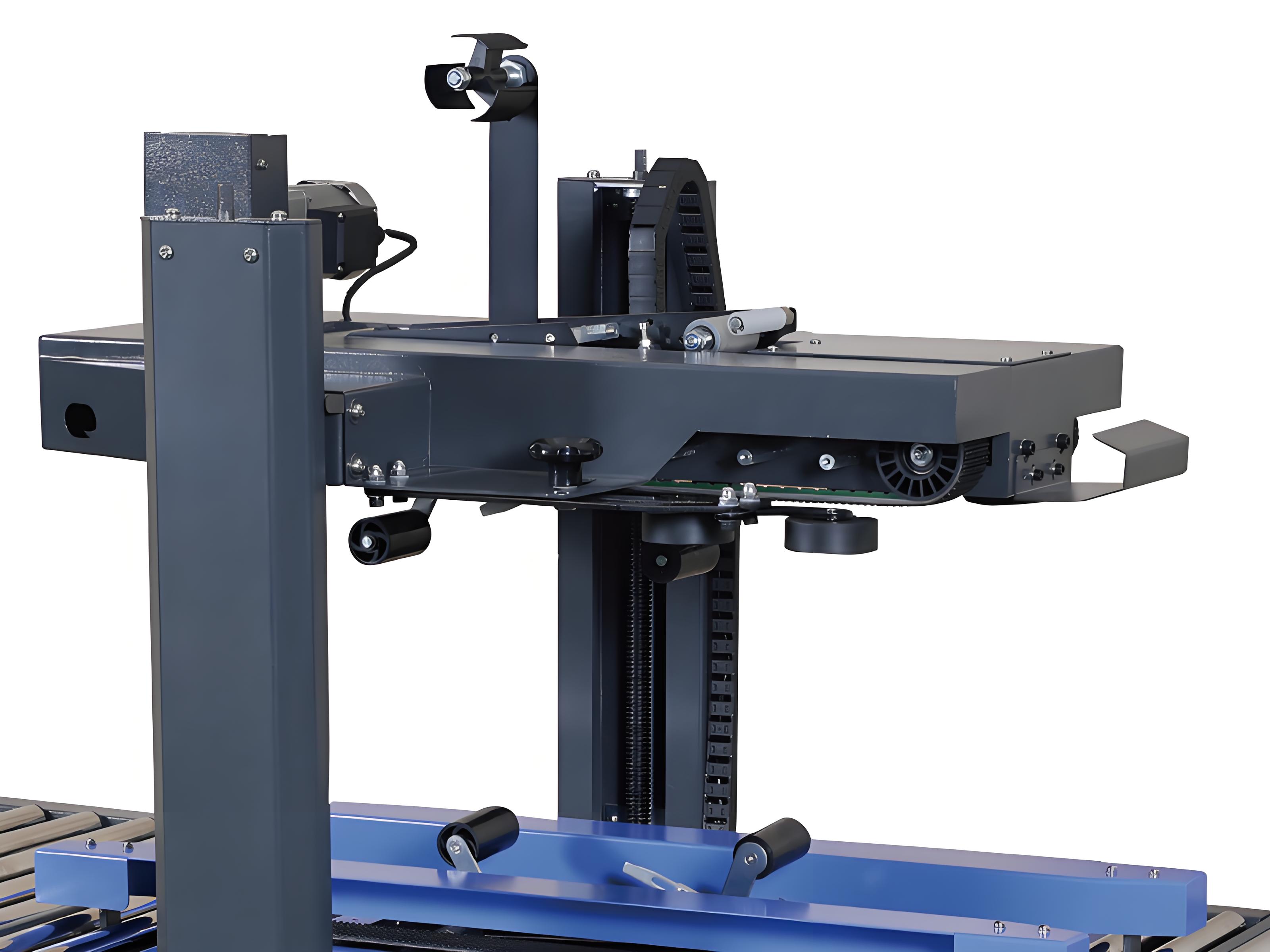 Up And Down Drive Carton Sealing Machine