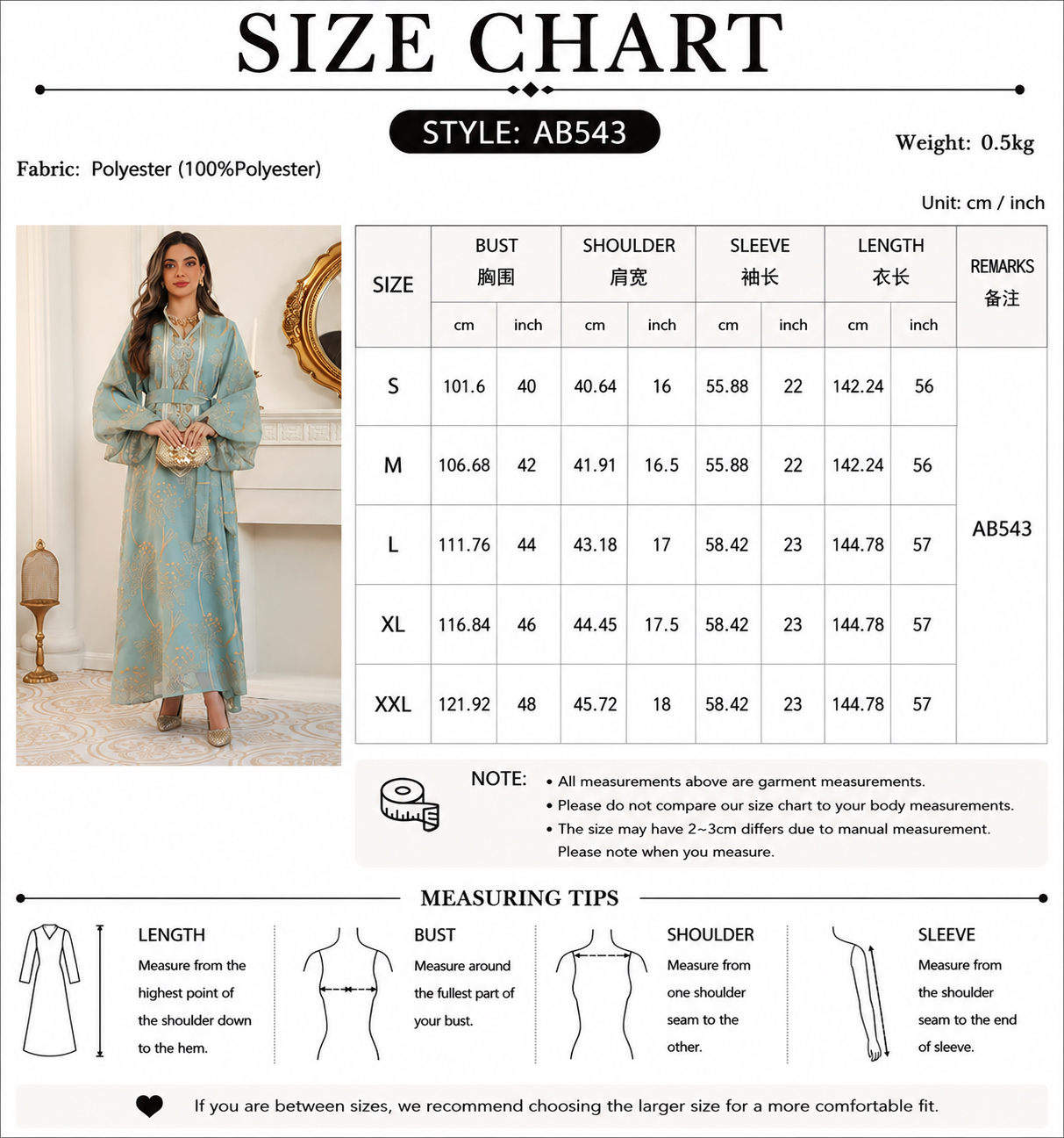 Luxury Floral Embroidered Puff Sleeve Abaya