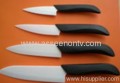 5pcs pisau seramik Set Set pisau dapur seramik berkualiti tinggi