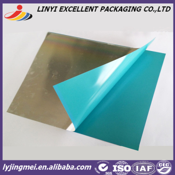 0.15mm thickness long impression ps plate with free sample