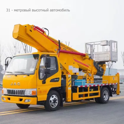 JAC 30meter aerial work vehicles