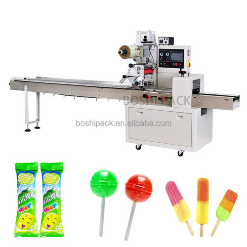 Boshi Brand Pillow Packaging Machine & Lollipop Packaging Machine