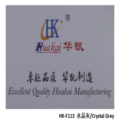 HK-F113 Crystal Grey-Color PVB Film