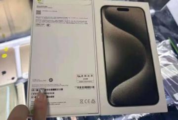 BUY APPLE IPHONE 15 PRO 1TB PRICE at Ripesale.com