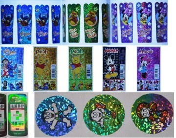 hologram sticker