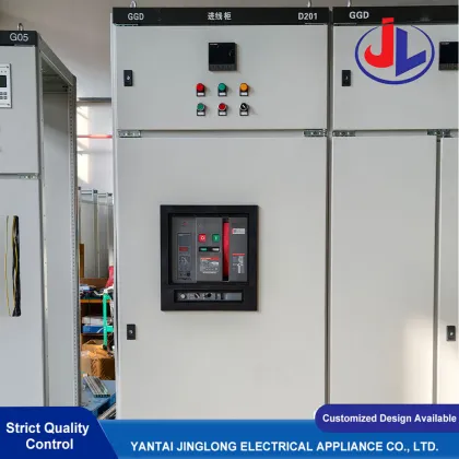 Isolation Switch Equipped Power Incoming Cabinet
