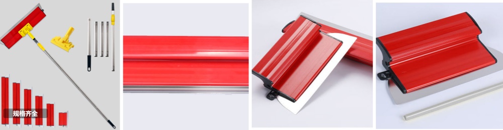 red screeding trowels1-3