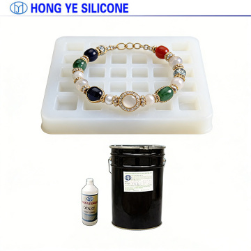 Getah Silikon Berprestasi Tinggi untuk Prototaip Pantas