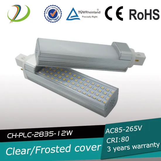12W G23 No Dimmable PL Lamp