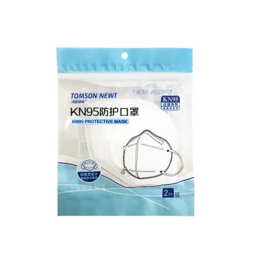 mask packaging zip bag stock