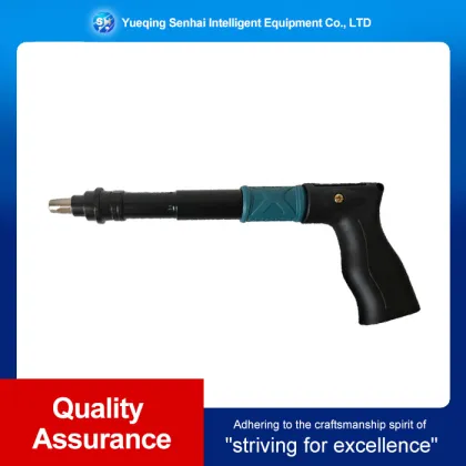 SH-H1 Upgradeable Manual Nail Gun