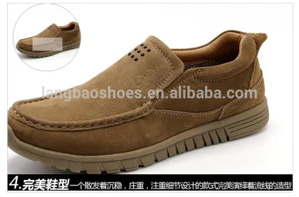 2016 trendy men casual shoes