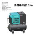 /msite/products/detail/productid/63669110/id/1524098.html