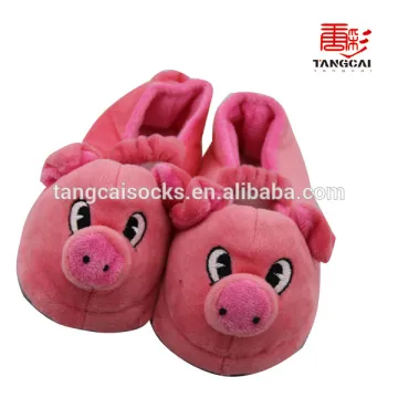 Hot sale animal baby indoor shoe for wholesale