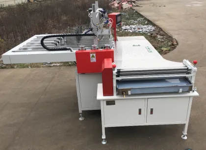 Calendar case making machine Desk calendar making machine