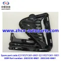 /msite/products/detail/productid/63310573/id/1521738.html
