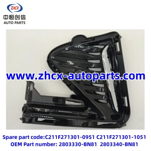 চাঙ্গান ইডো ইভি 460 এর জন্য কুয়াশা প্রদীপের কভার