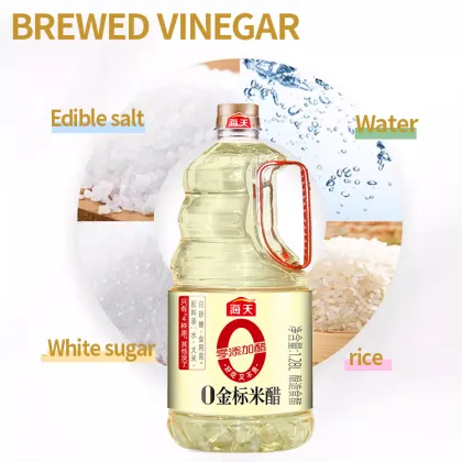 Golden Label Rice Vinegar - Bulk Wholesale Haitian Brand White Rice Vinegar