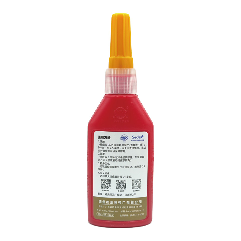 Liquid Sealant for Gas Pipeline