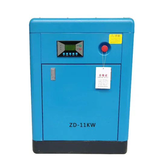 11kw/15HP mini rotary screw air compressor