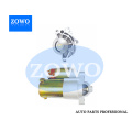 BOSCH STARTER MOTOR 18502 12 В